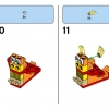 Творческие Монстры (LEGO 11017)