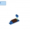 Творческое веселье в океане (LEGO 11018)