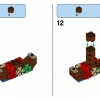 Творческое веселье в океане (LEGO 11018)