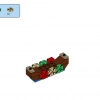 Творческое веселье в океане (LEGO 11018)