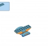 Творческое веселье в океане (LEGO 11018)