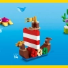 Творческое веселье в океане (LEGO 11018)