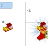 Творческое веселье в океане (LEGO 11018)