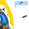 Творческое веселье в океане (LEGO 11018)