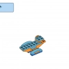 Творческое веселье в океане (LEGO 11018)