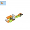 Кирпичи и функции (LEGO 11019)