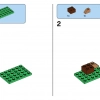 Кирпичи и функции (LEGO 11019)