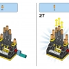 Кирпичи и функции (LEGO 11019)