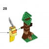 Кирпичи и функции (LEGO 11019)