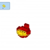 Кирпичи и функции (LEGO 11019)