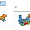 Кирпичи и функции (LEGO 11019)