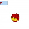 Кирпичи и функции (LEGO 11019)