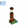 Кирпичи и функции (LEGO 11019)
