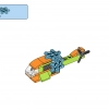 Кирпичи и функции (LEGO 11019)