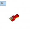 Строим вместе (LEGO 11020)