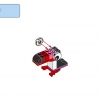 Строим вместе (LEGO 11020)