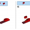 Строим вместе (LEGO 11020)