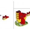 Строим вместе (LEGO 11020)