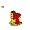 Строим вместе (LEGO 11020)