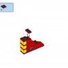 Строим вместе (LEGO 11020)