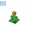 Строим вместе (LEGO 11020)