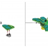 Строим вместе (LEGO 11020)