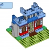 Строим вместе (LEGO 11020)