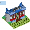 Строим вместе (LEGO 11020)