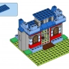Строим вместе (LEGO 11020)