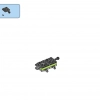 Строим вместе (LEGO 11020)