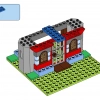 Строим вместе (LEGO 11020)