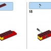 Строим вместе (LEGO 11020)