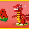 Строим вместе (LEGO 11020)