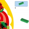 Строим вместе (LEGO 11020)