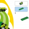 Строим вместе (LEGO 11020)