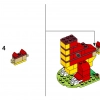 Строим вместе (LEGO 11020)