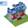 Строим вместе (LEGO 11020)