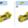 Строим вместе (LEGO 11020)