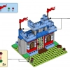 Строим вместе (LEGO 11020)