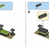 Строим вместе (LEGO 11020)