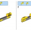 Строим вместе (LEGO 11020)