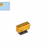 Строим вместе (LEGO 11020)
