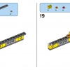 Строим вместе (LEGO 11020)