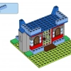 Строим вместе (LEGO 11020)