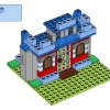 Строим вместе (LEGO 11020)