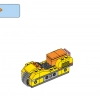 Строим вместе (LEGO 11020)