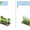 Строим вместе (LEGO 11020)
