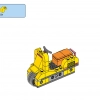 Строим вместе (LEGO 11020)