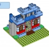 Строим вместе (LEGO 11020)