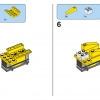 Строим вместе (LEGO 11020)